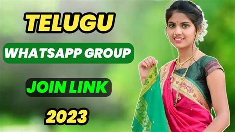 telugu dating whatsapp group link|telugu titans group link.